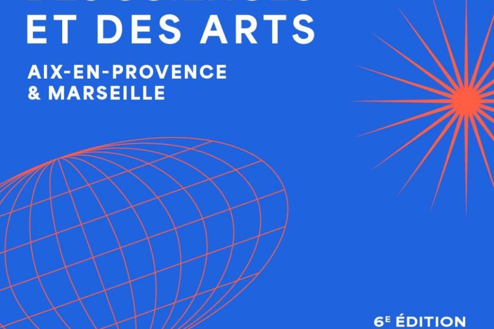 AMUtech - Recherche - Crédit : Elea Ropiot / amU